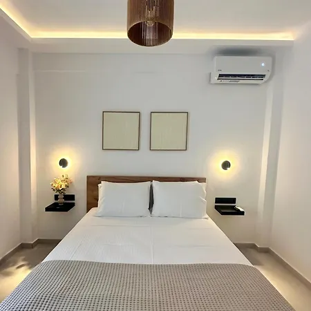 Anemmos Διαμέρισμα Χαλικούνας